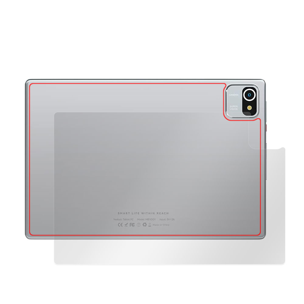 Dewsod タブレット MB1001 用 保護フィルム | キズ修復・耐指紋タイプ 
