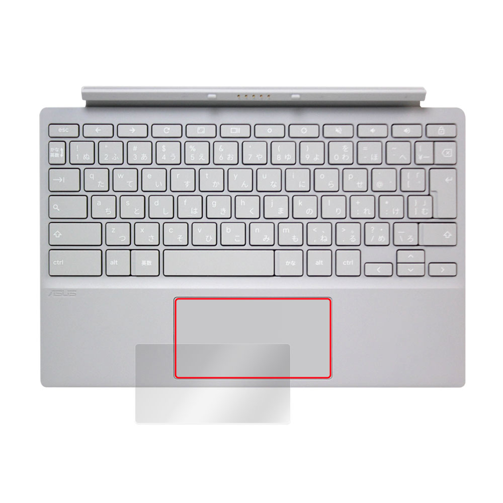 ASUS Chromebook CM30 Detachable (CM3001) タッチパッド用保護フィルム