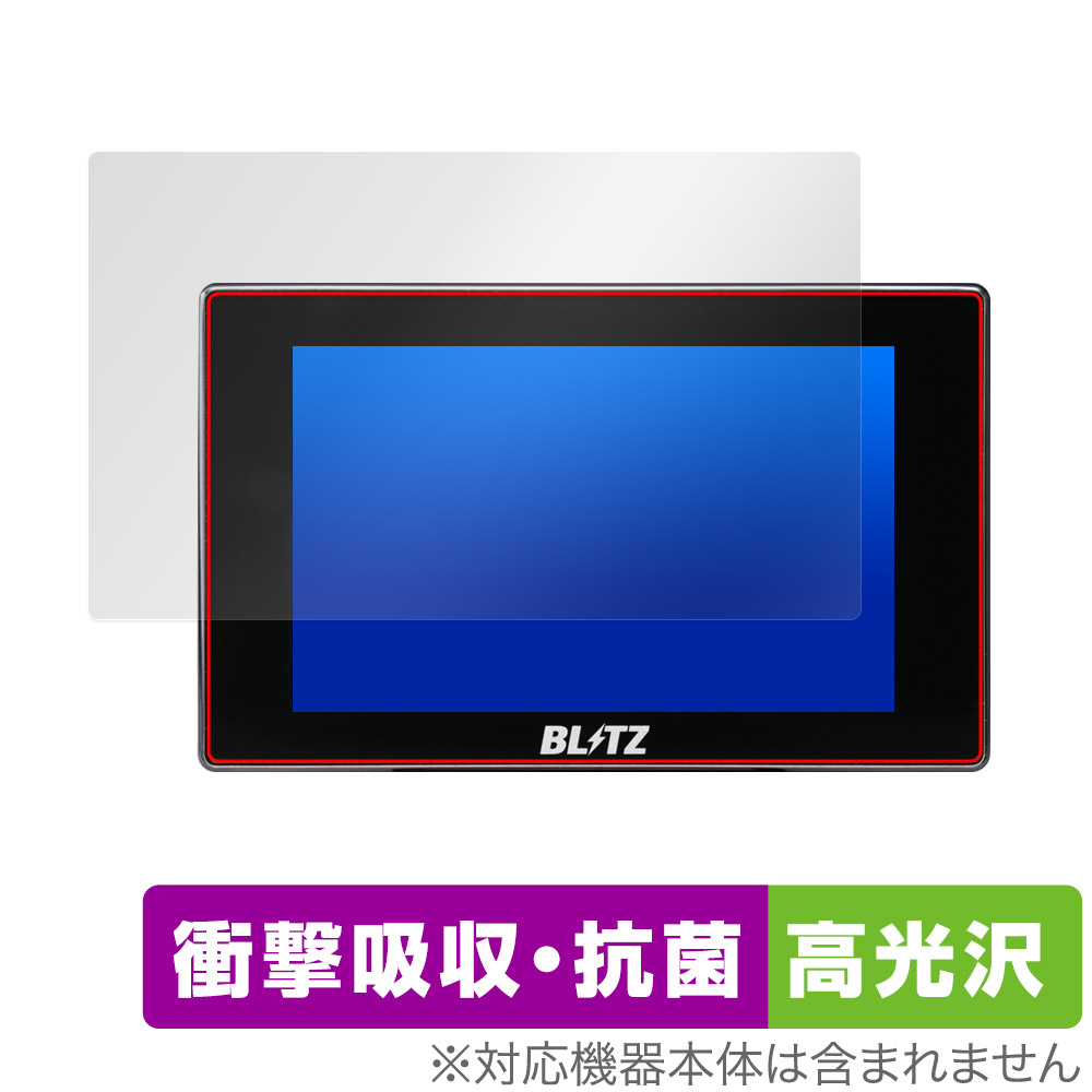 保護フィルム OverLay Absorber 高光沢 for BLITZ Touch-B.R.A.I.N. LASER TL311S
