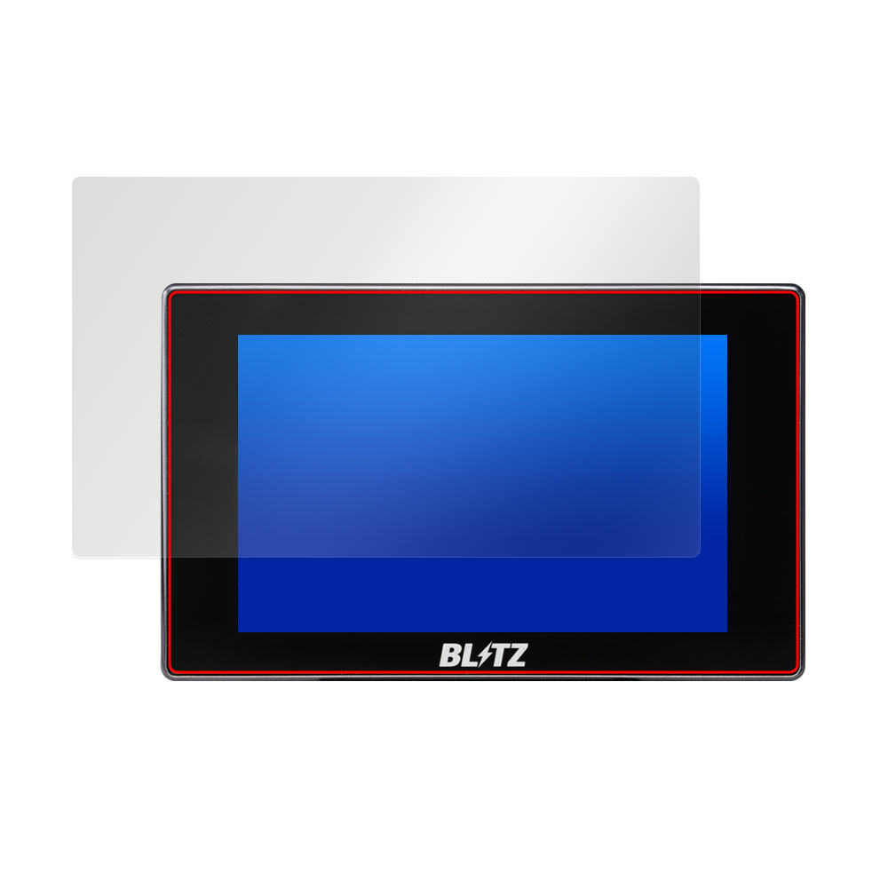 BLITZ Touch-B.R.A.I.N. LASER TL311S 液晶保護フィルム