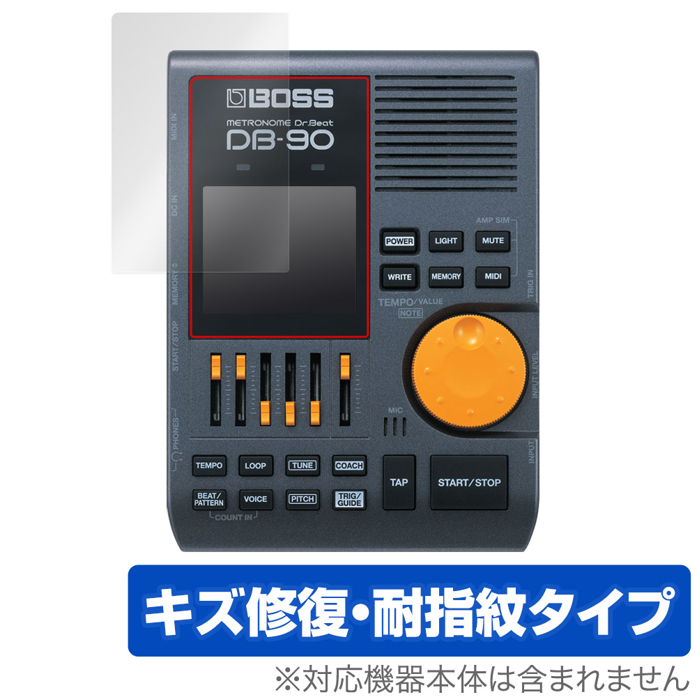 保護フィルム OverLay Magic for BOSS メトロノーム Dr. Beat DB-90