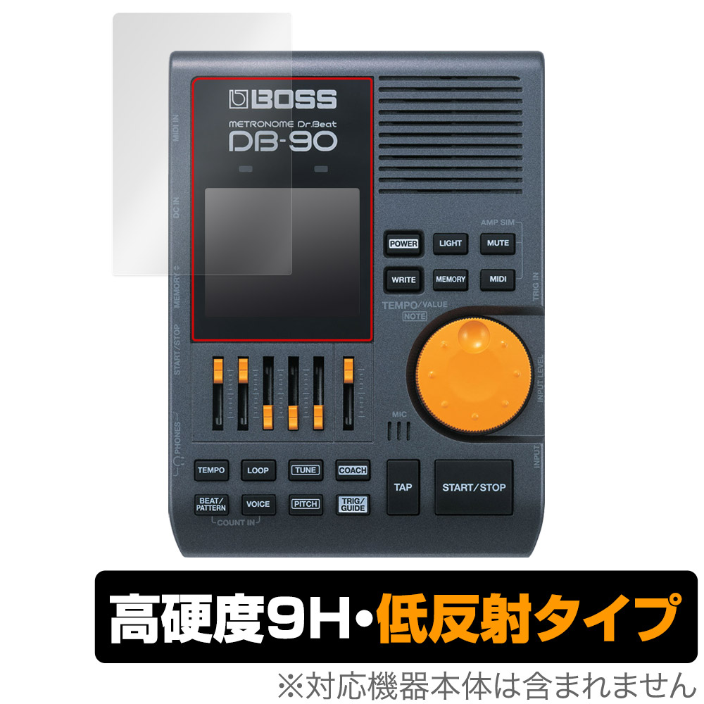 保護フィルム OverLay 9H Plus for BOSS メトロノーム Dr. Beat DB-90