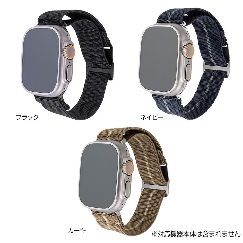 GRAMAS COLORS MARINE NATIONALE STRAP ULTRA 饹ƥå롼 for Apple Watch(49/45/44/42mm)