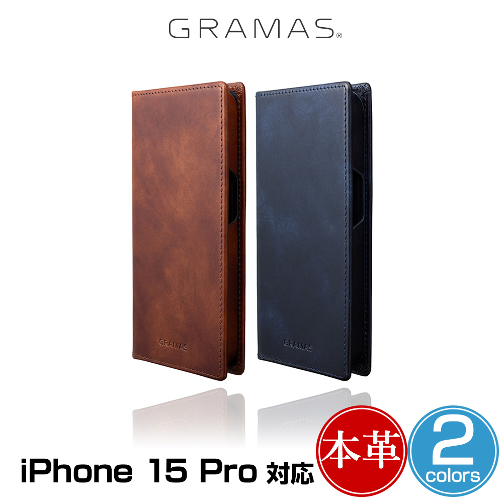 GRAMAS G-FOLIO ミュージアムカーフレザー フォリオケース for iPhone 15 Pro