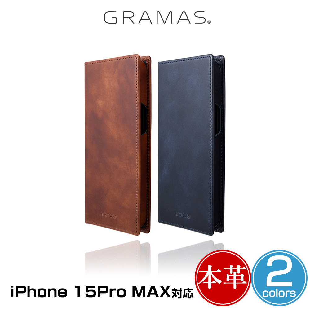 iPhone15 Pro Max 手帳型レザーケース GRAMAS G-FOLIO ミュージアム