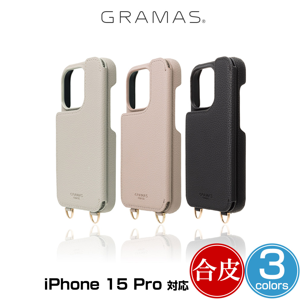 【 AVIREX 正規品 】iPhone15 Pro 対応 ケース ショルダー