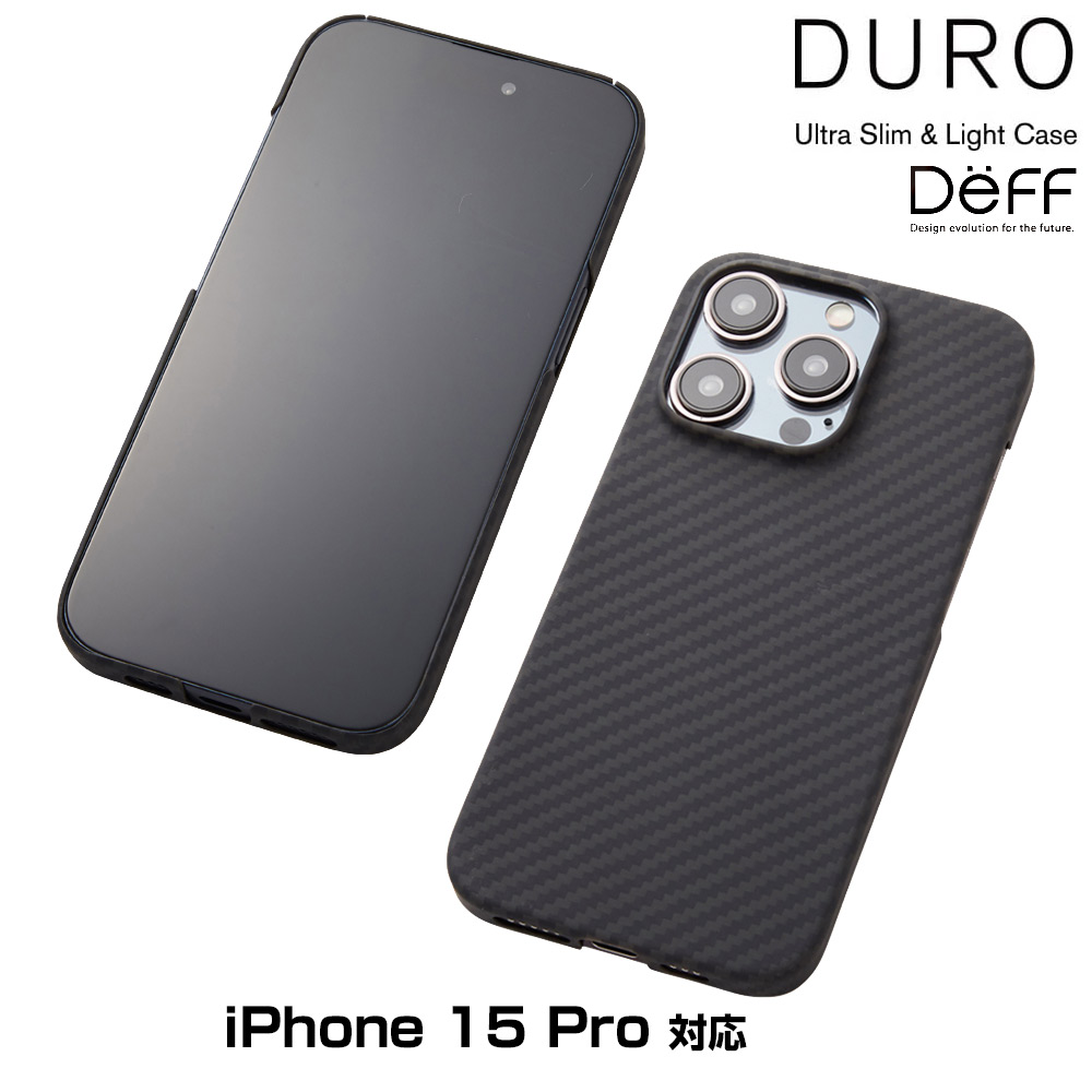 Ultra Slim & Light Case DURO for iPhone 15 Pro