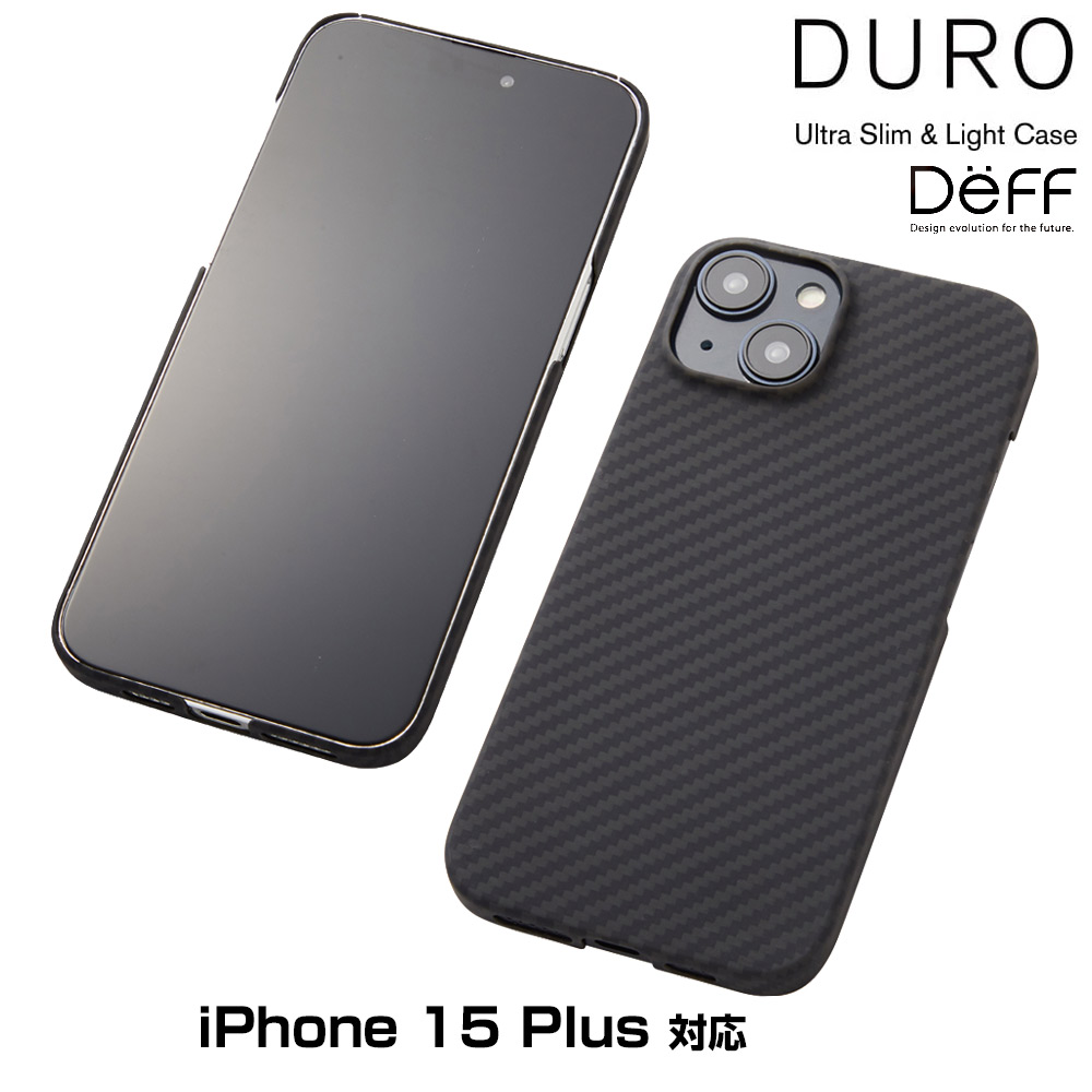 Ultra Slim & Light Case DURO for iPhone 15 Plus