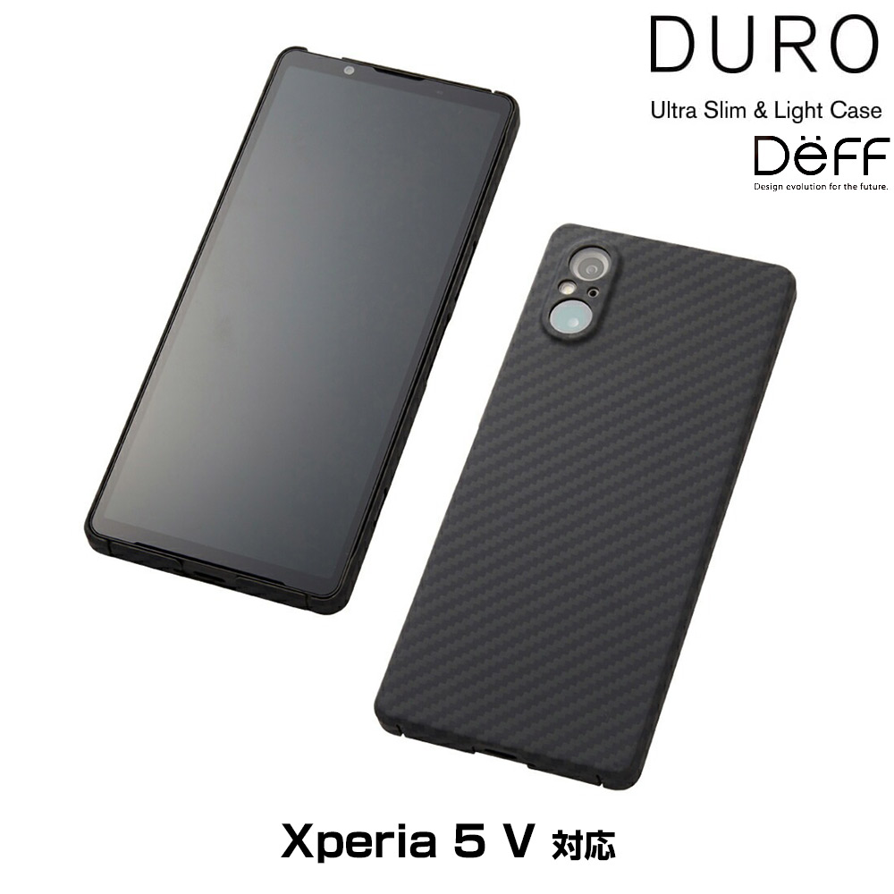 Ultra Slim & Light Case DURO for Xperia 5 V
