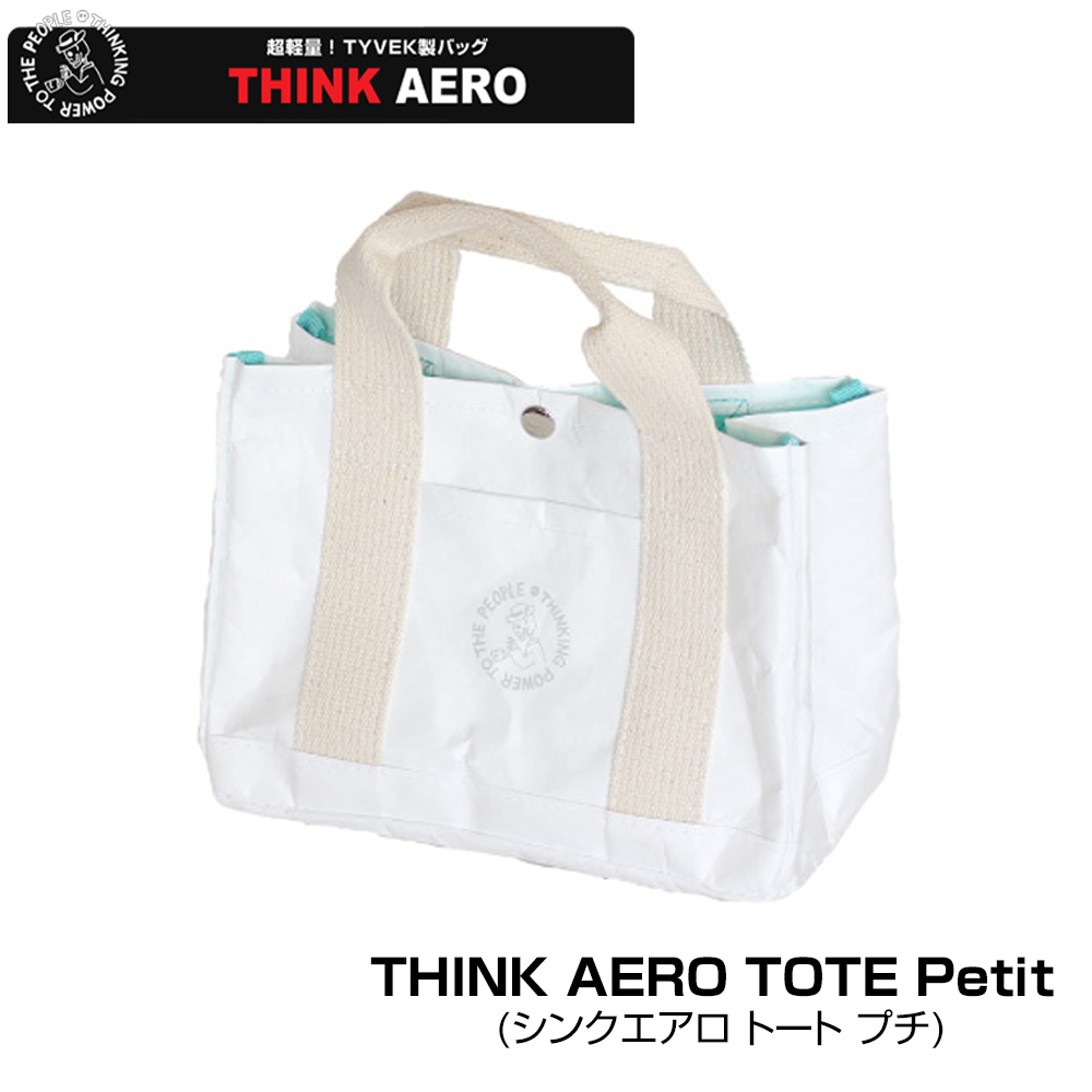 THINK AERO TOTE Petit