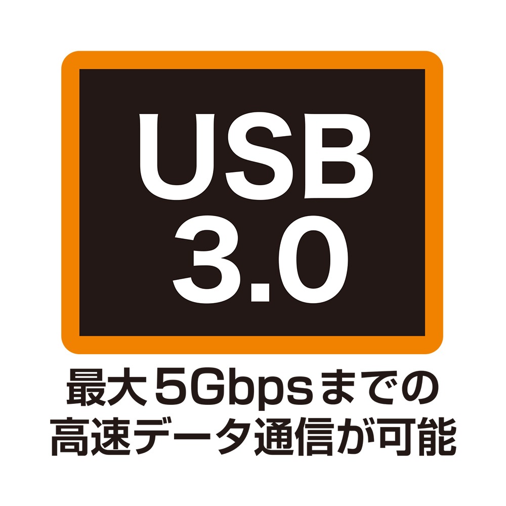 ミヨシ スイッチ付きUSB延長ケーブル 0.5m USB-EXS35/RD
