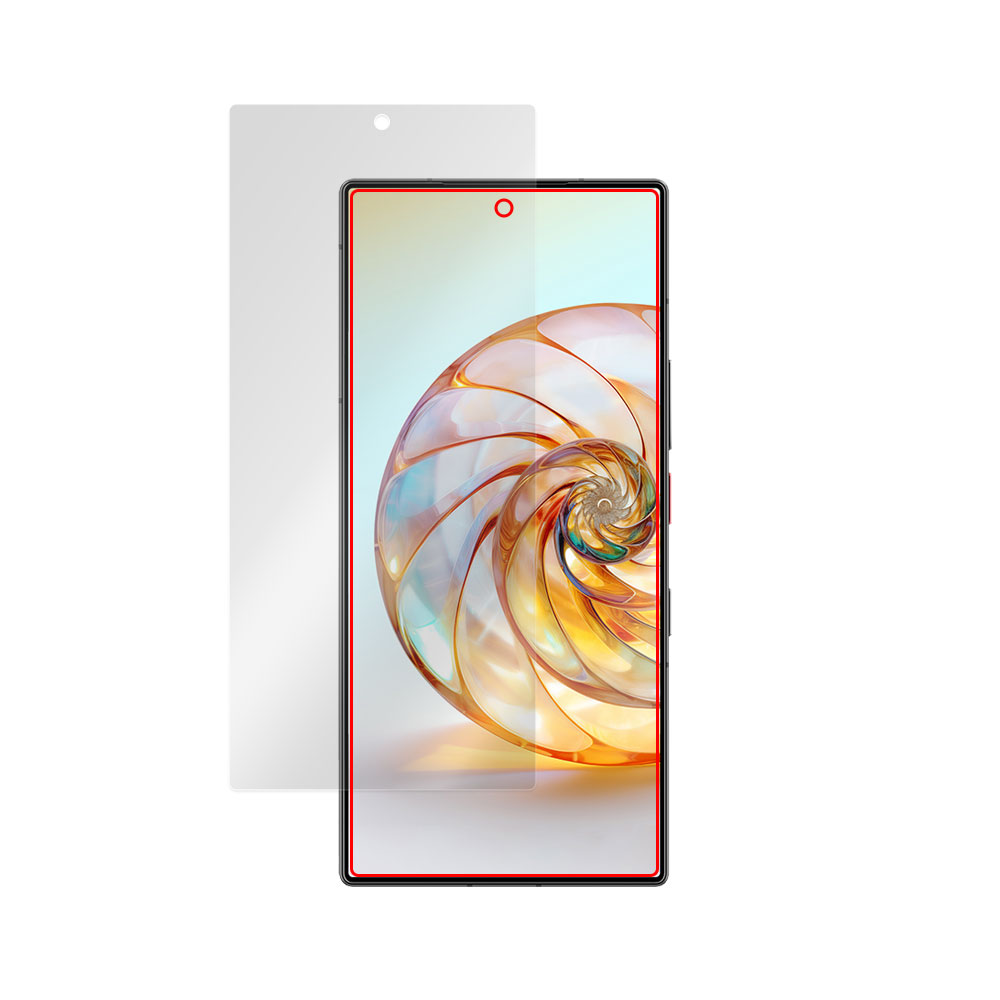 nubia Z60 Ultra 液晶保護フィルム