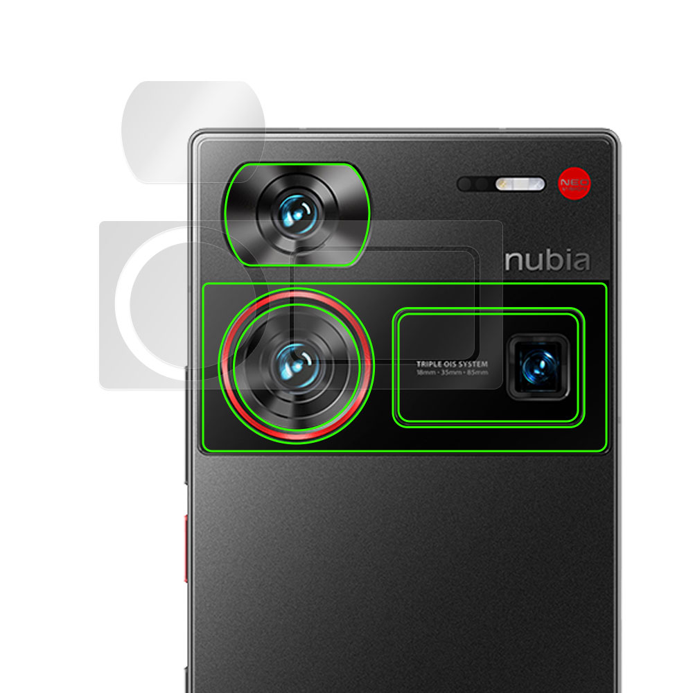 nubia Z60 Ultra 保護フィルム