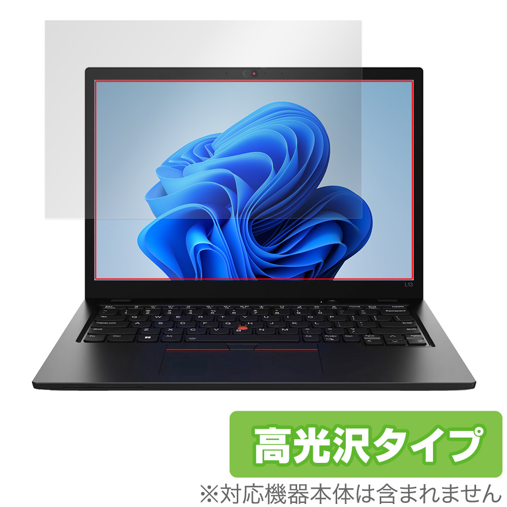 保護フィルム OverLay Brilliant for Lenovo ThinkPad L13 Gen 3