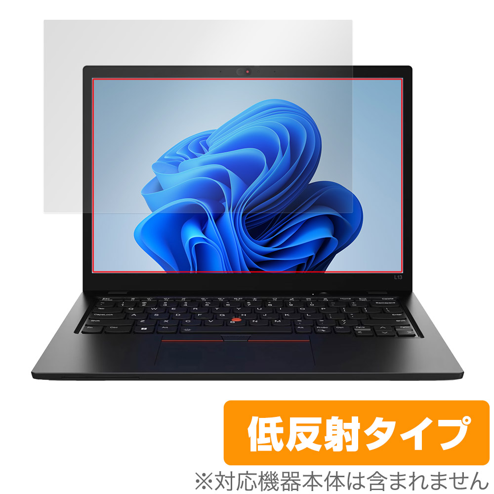 保護フィルム OverLay Plus for Lenovo ThinkPad L13 Gen 3