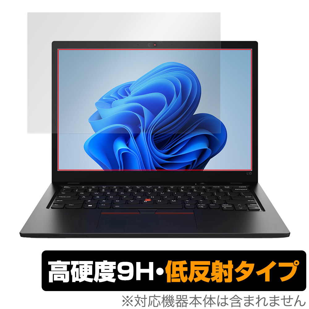 保護フィルム OverLay 9H Plus for Lenovo ThinkPad L13 Gen 3