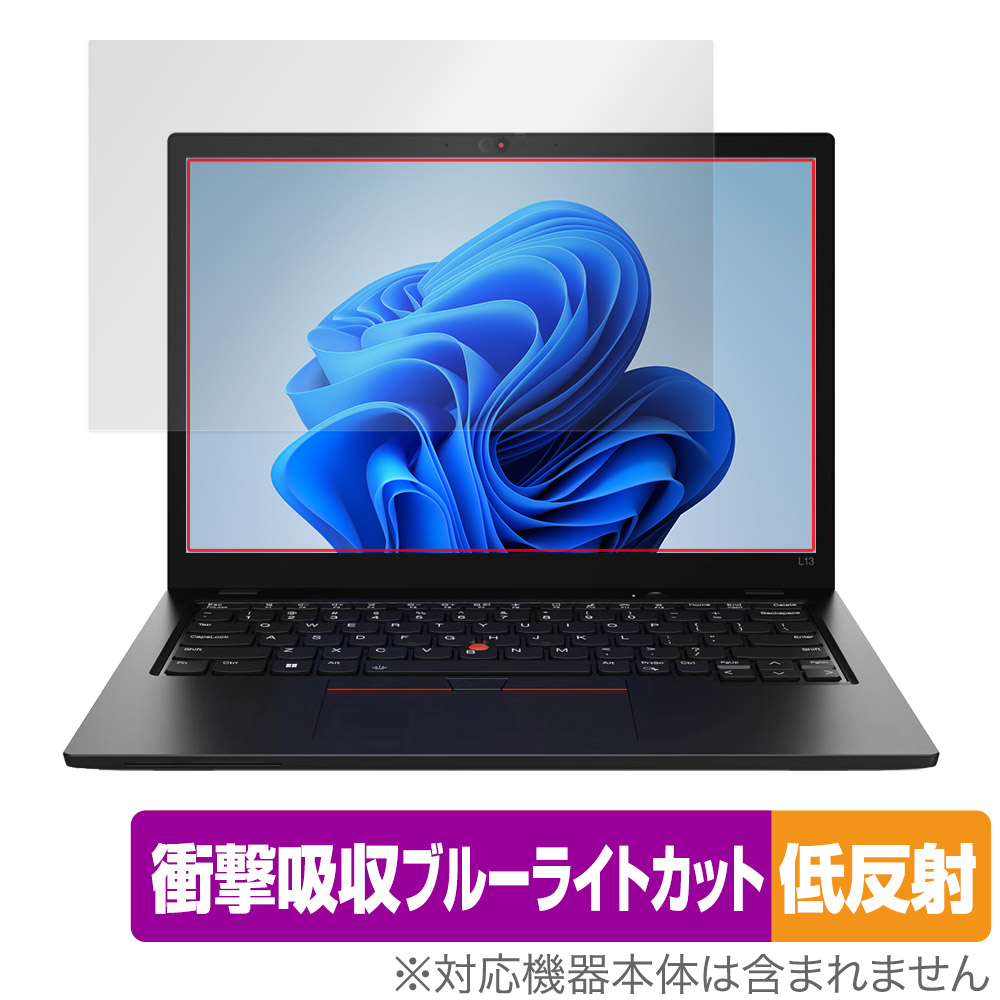 保護フィルム OverLay Absorber 低反射 for Lenovo ThinkPad L13 Gen 3