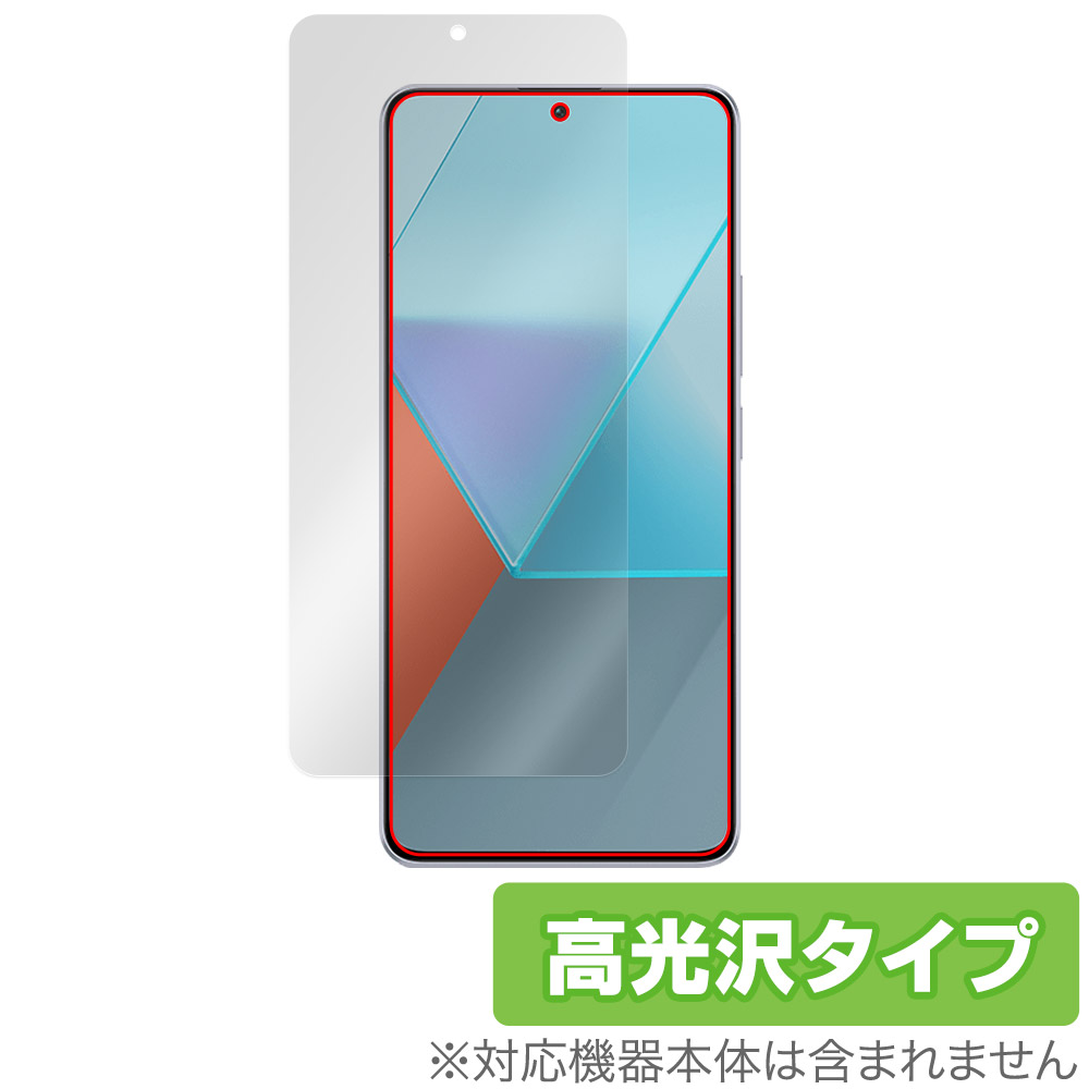 保護フィルム OverLay Brilliant for Xiaomi Redmi Note 13 Pro 5G 表面用保護シート