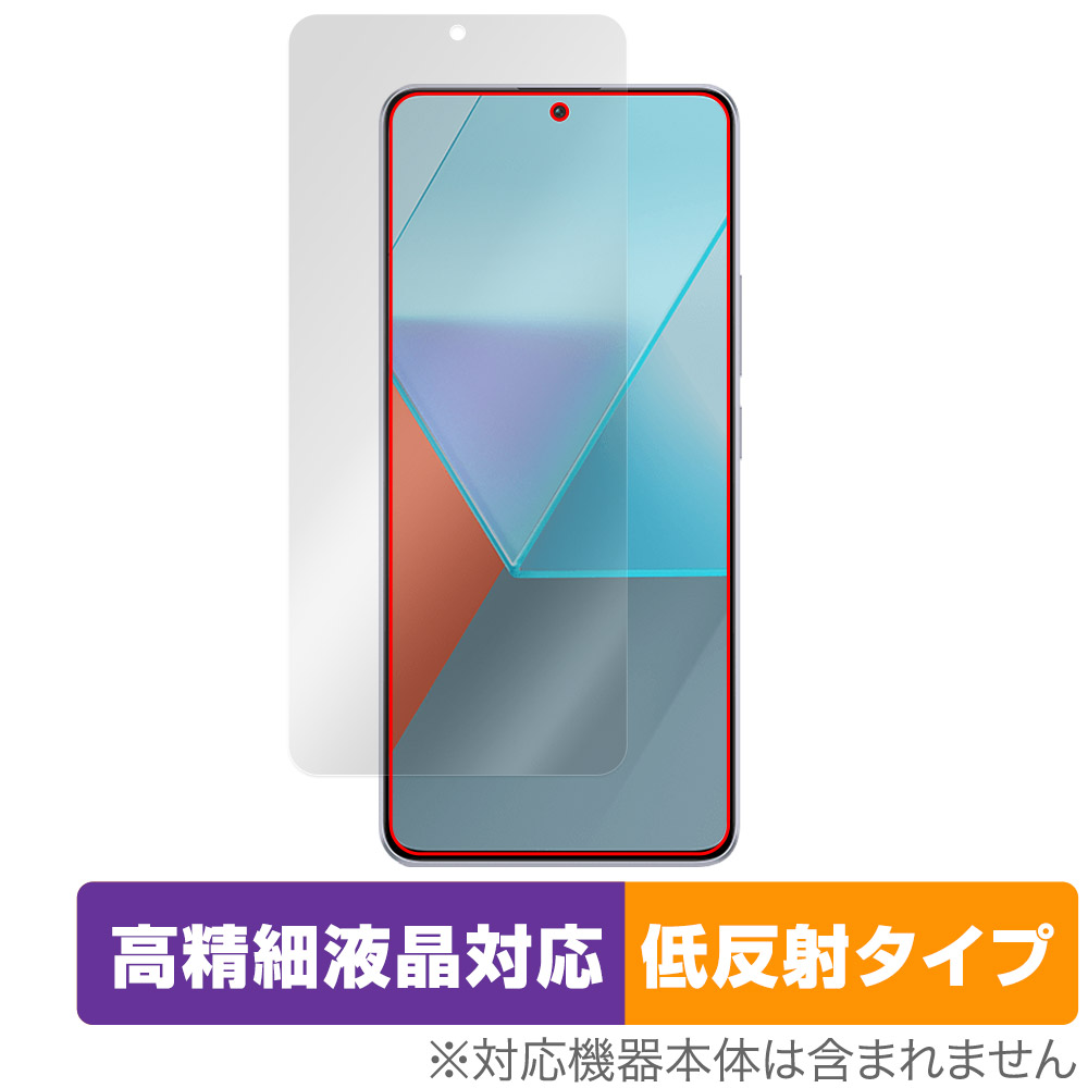 保護フィルム OverLay Plus Lite for Xiaomi Redmi Note 13 Pro 5G 表面用保護シート