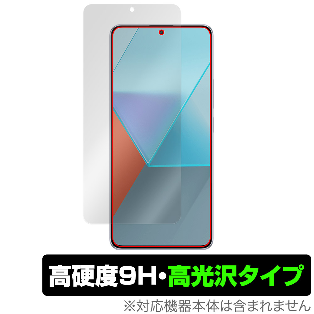 保護フィルム OverLay 9H Brilliant for Xiaomi Redmi Note 13 Pro 5G 表面用保護シート