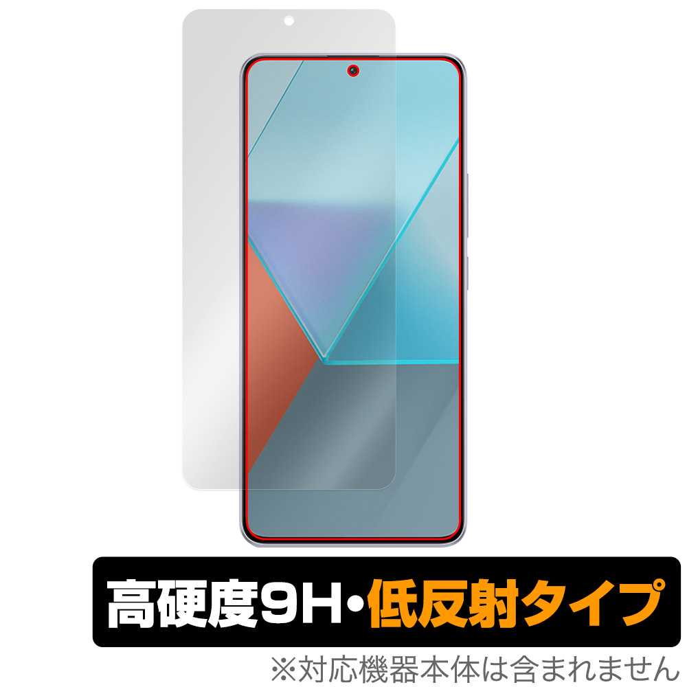 保護フィルム OverLay 9H Plus for Xiaomi Redmi Note 13 Pro 5G 表面用保護シート
