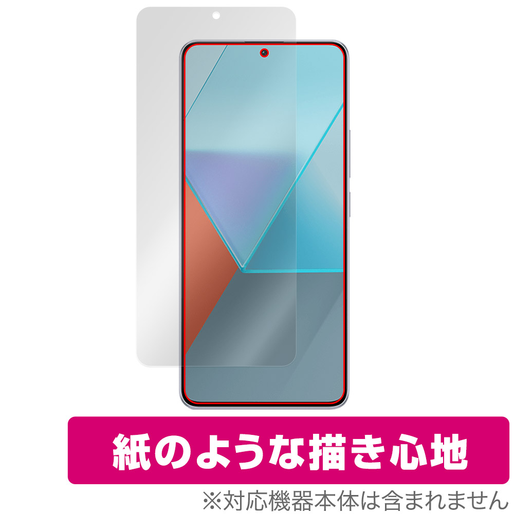 保護フィルム OverLay Paper for Xiaomi Redmi Note 13 Pro 5G 表面用保護シート