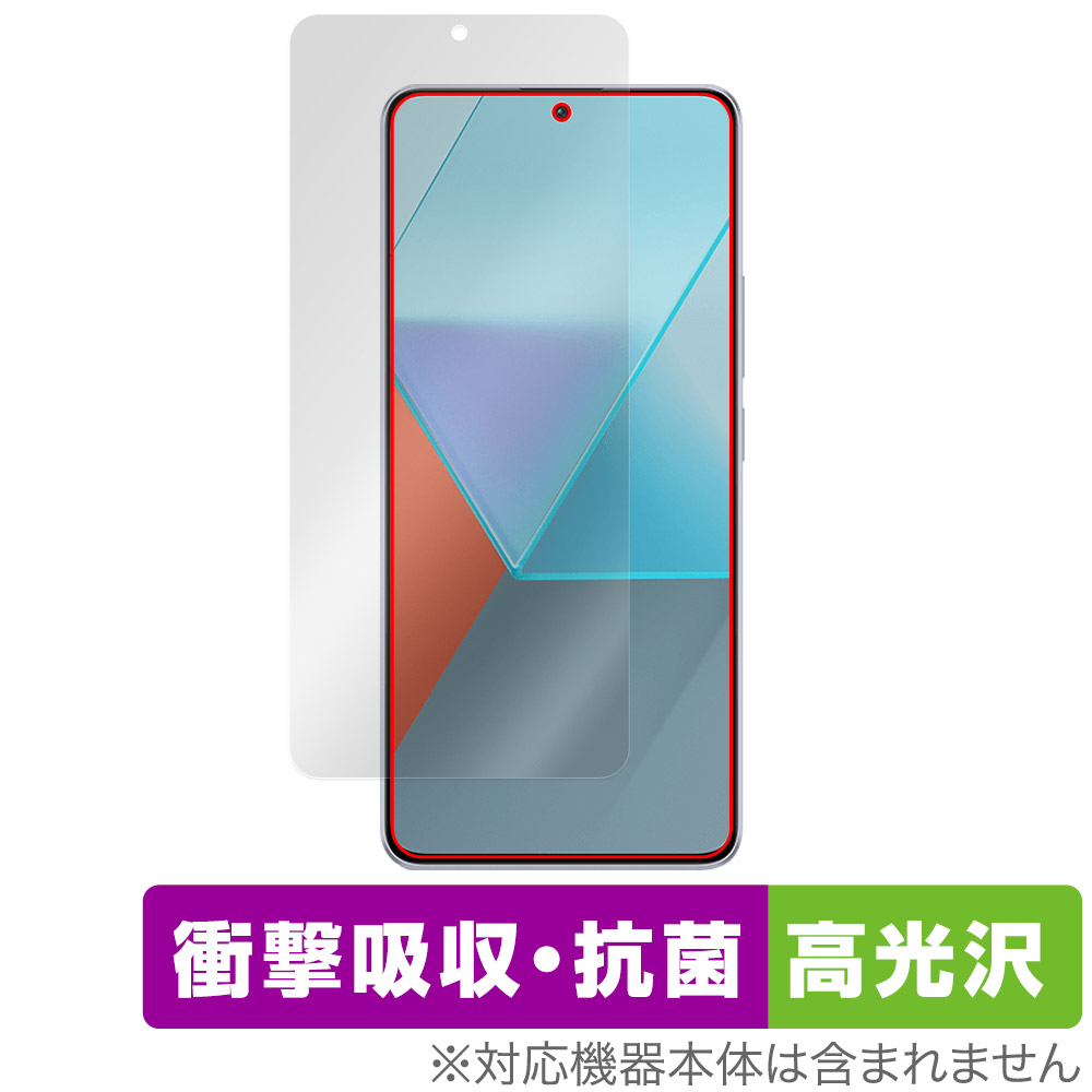 保護フィルム OverLay Absorber 高光沢 for Xiaomi Redmi Note 13 Pro 5G 表面用保護シート