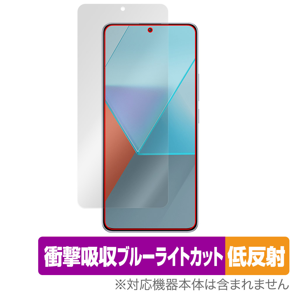 保護フィルム OverLay Absorber 低反射 for Xiaomi Redmi Note 13 Pro 5G 表面用保護シート