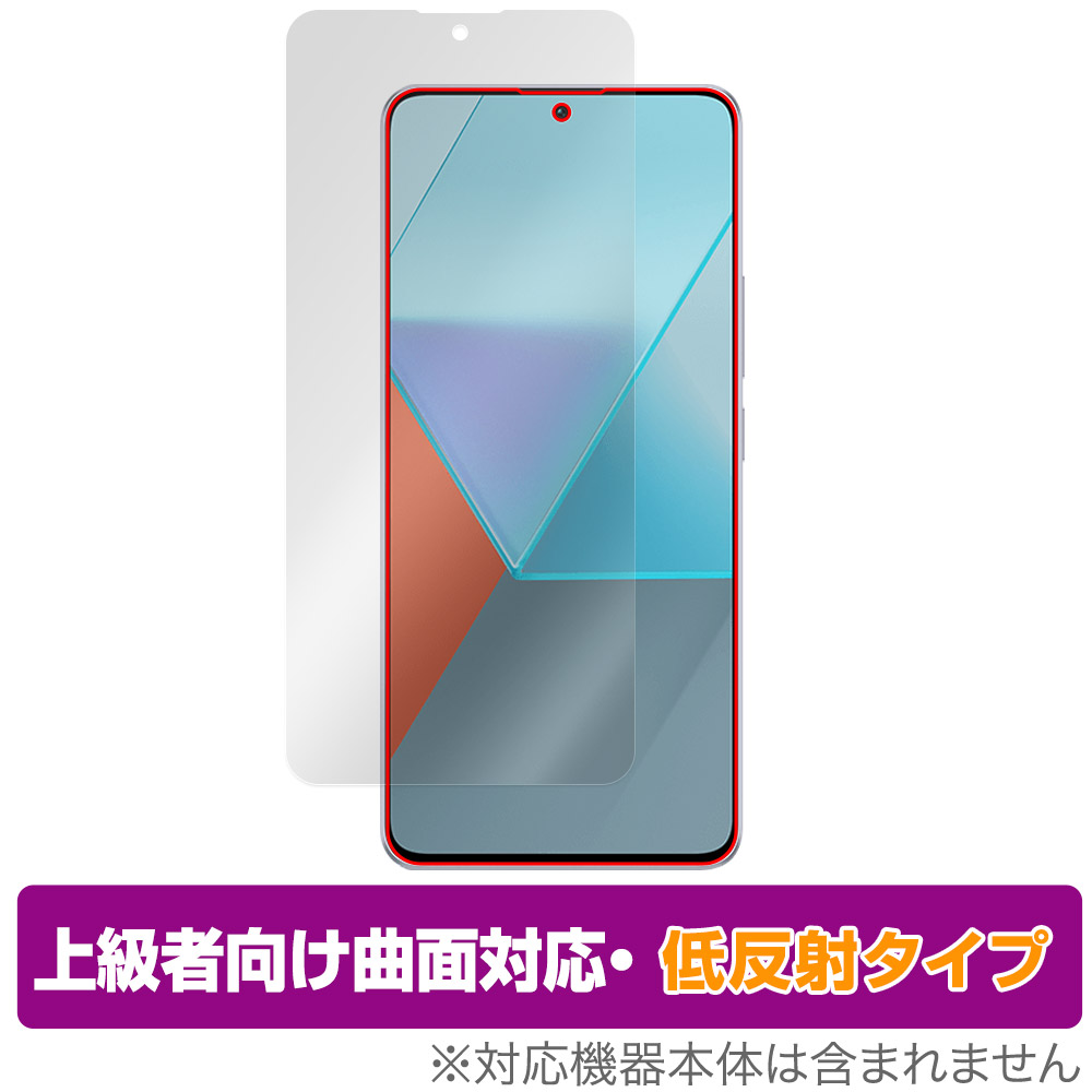 保護フィルム OverLay FLEX 低反射 for Xiaomi Redmi Note 13 Pro 5G 表面用保護シート
