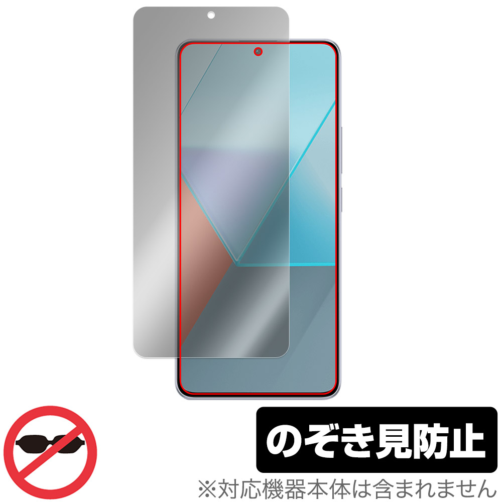 保護フィルム OverLay Secret for Xiaomi Redmi Note 13 Pro 5G