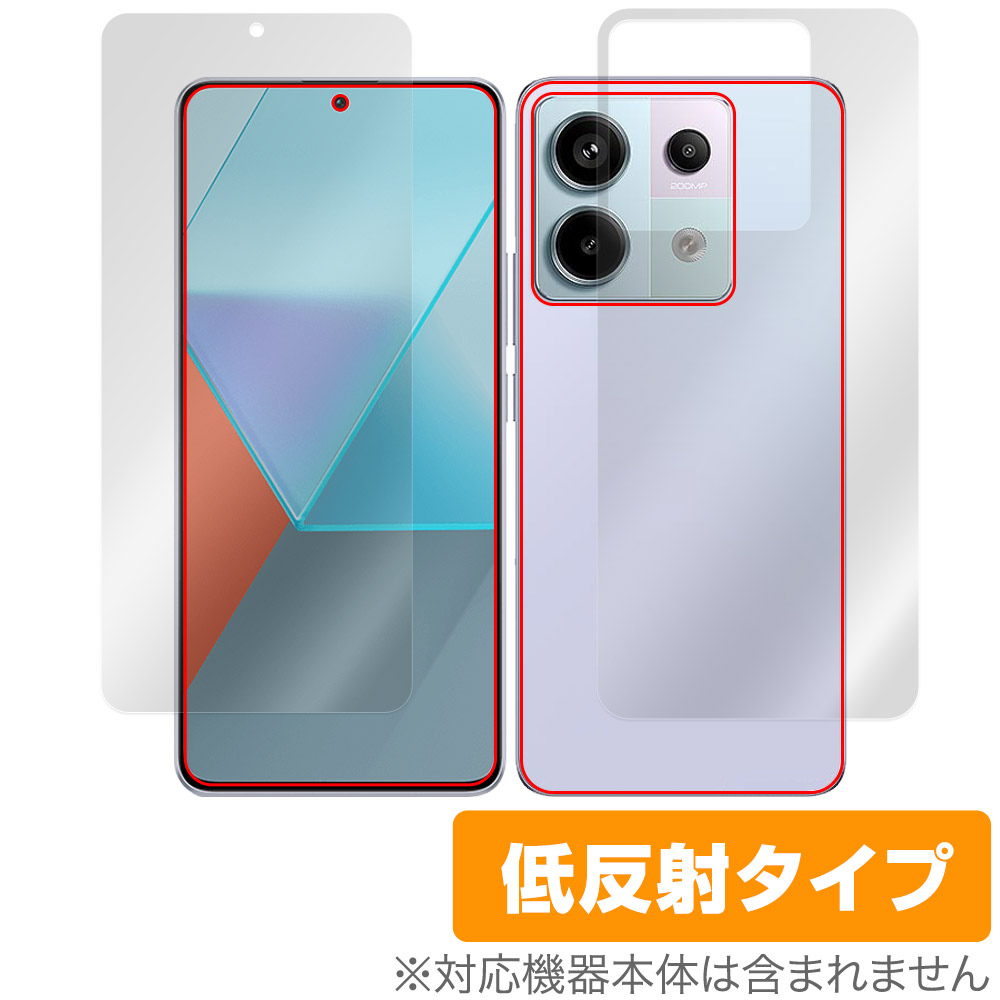 保護フィルム OverLay Plus for Xiaomi Redmi Note 13 Pro 5G 表面・背面セット