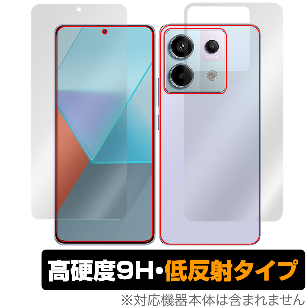 保護フィルム OverLay 9H Plus for Xiaomi Redmi Note 13 Pro 5G 表面・背面セット