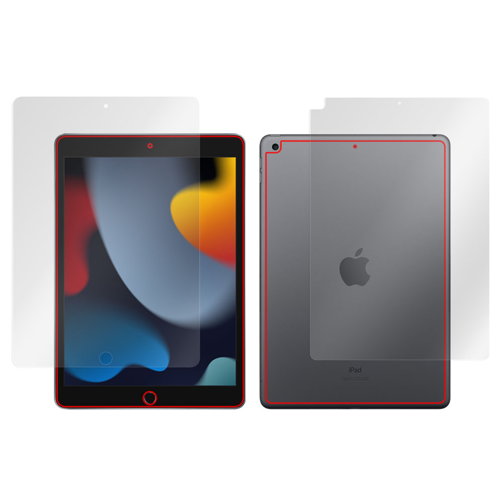iPad (第9世代) (Wi-Fiモデル) 表面・背面セットの保護フィルム
