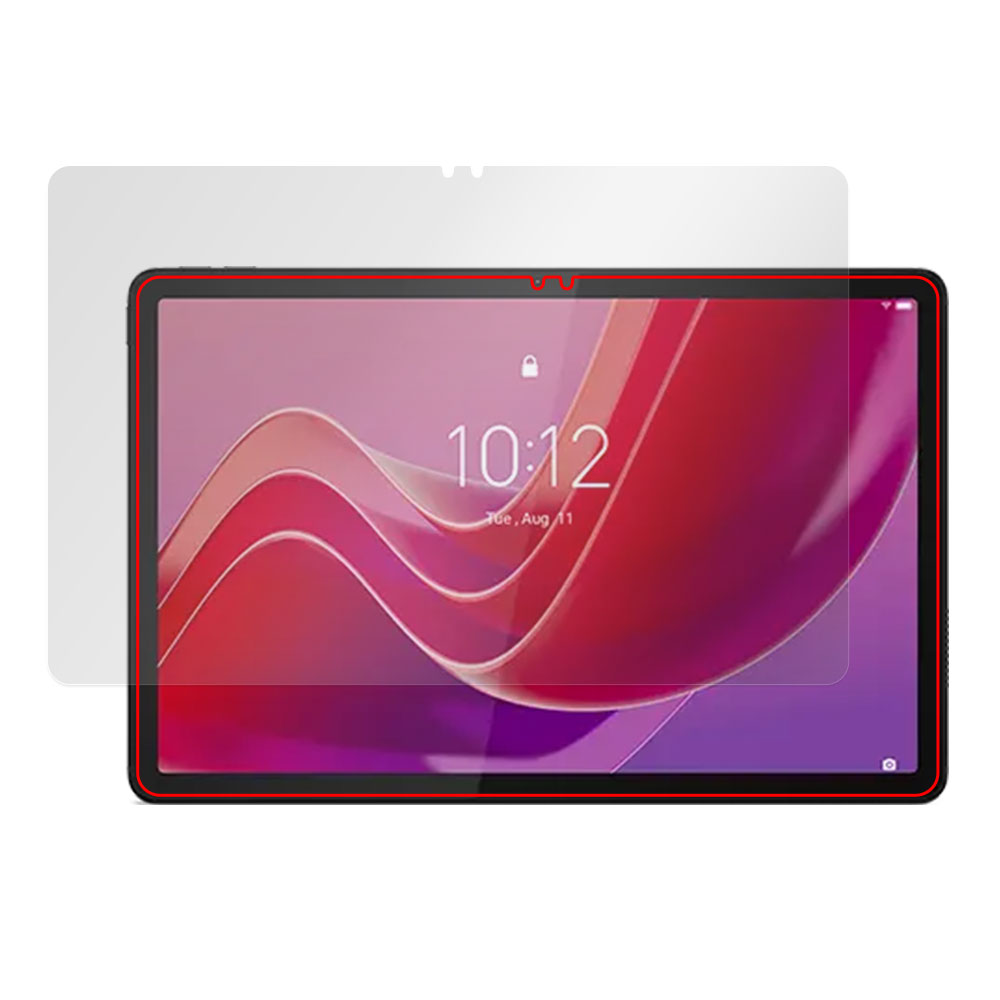 Lenovo Tab M11 / K11 液晶保護フィルム