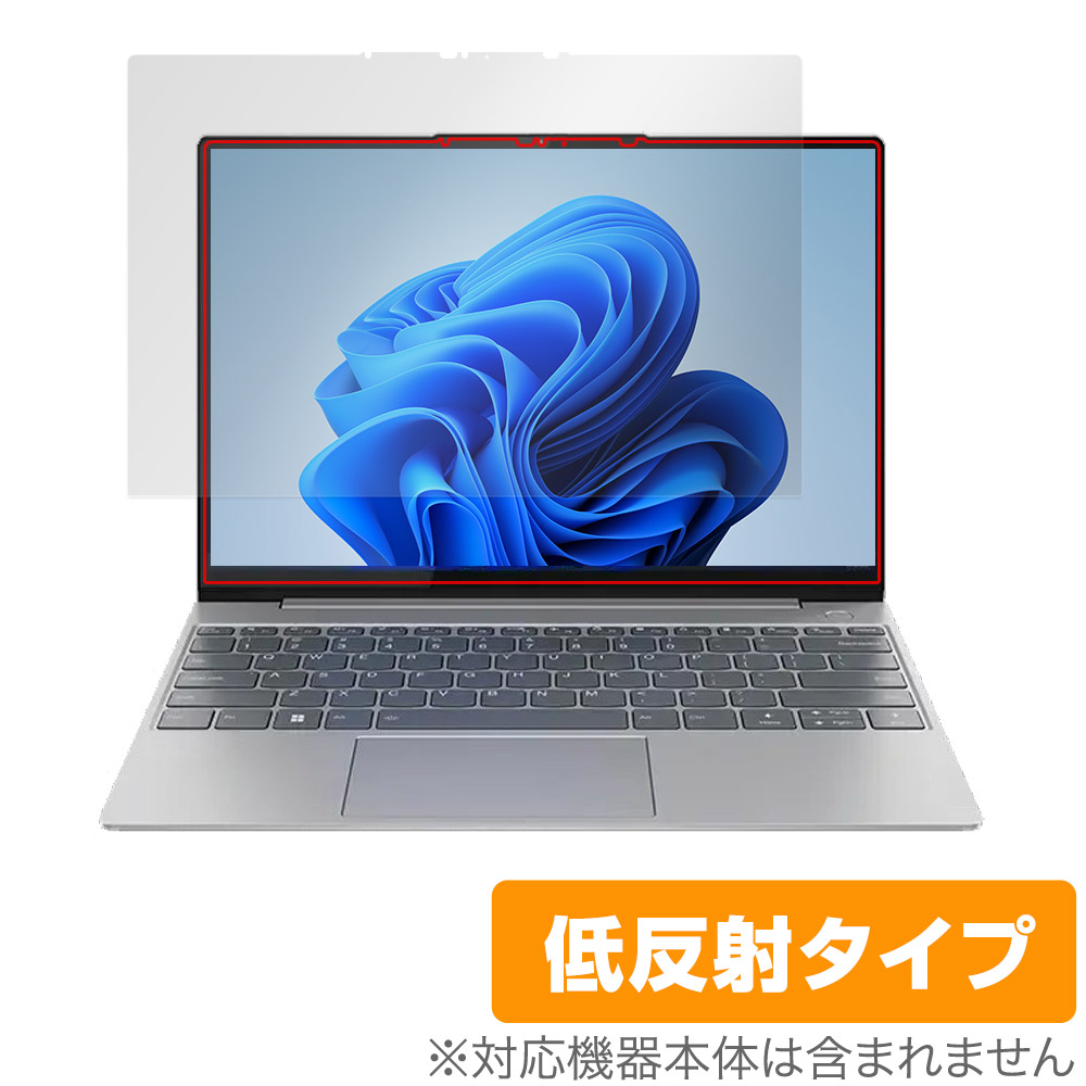 保護フィルム OverLay Plus for Lenovo ThinkBook 13x Gen 2