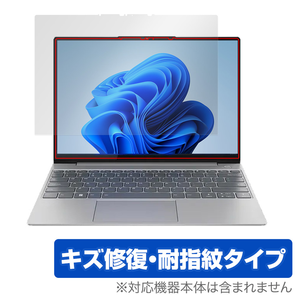 保護フィルム OverLay Magic for Lenovo ThinkBook 13x Gen 2