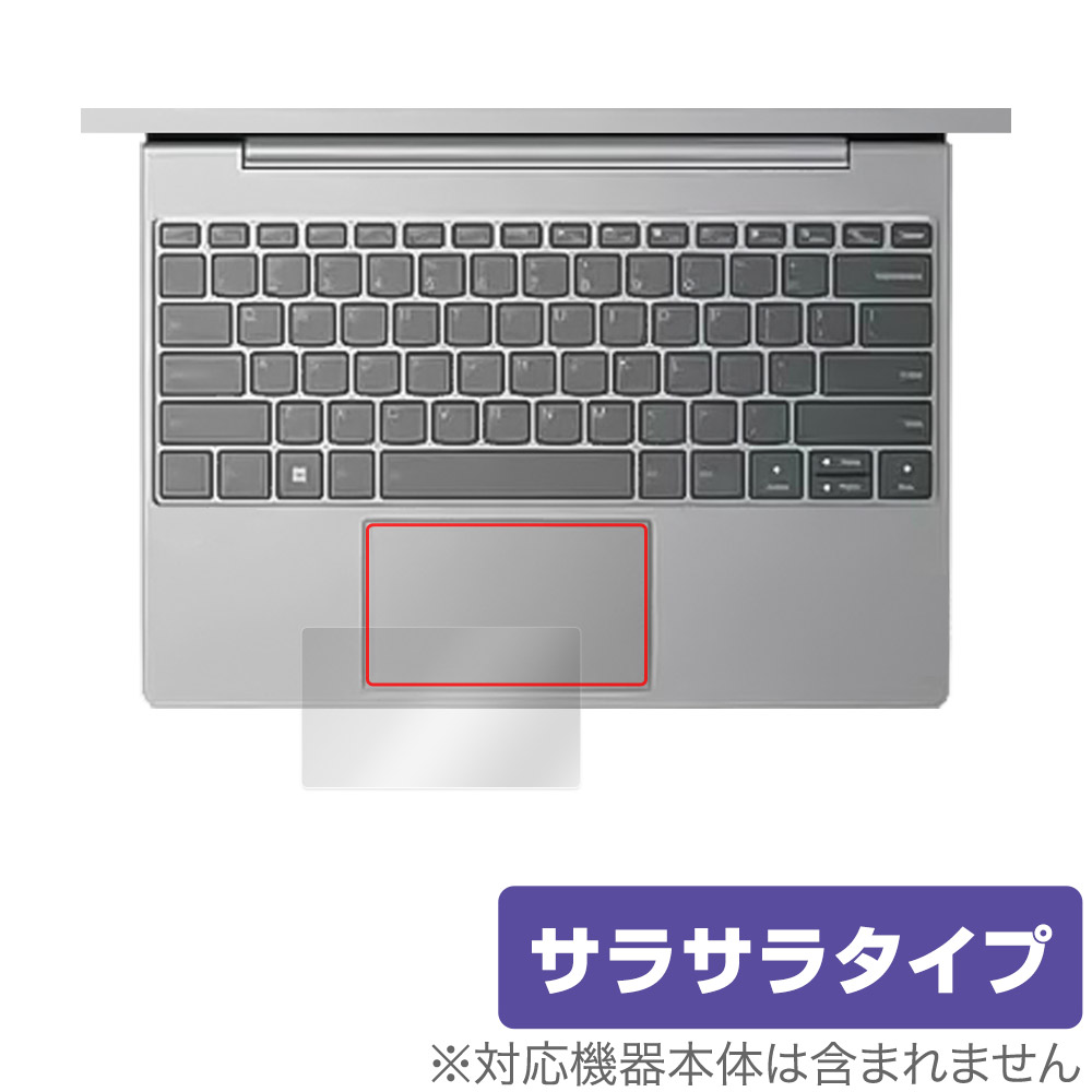 保護フィルム OverLay Protector for タッチパッド Lenovo ThinkBook 13x Gen 2