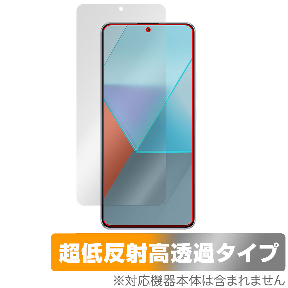 保護フィルム OverLay Plus Premium for Xiaomi Redmi Note 13 Pro 5G 表面用保護シート