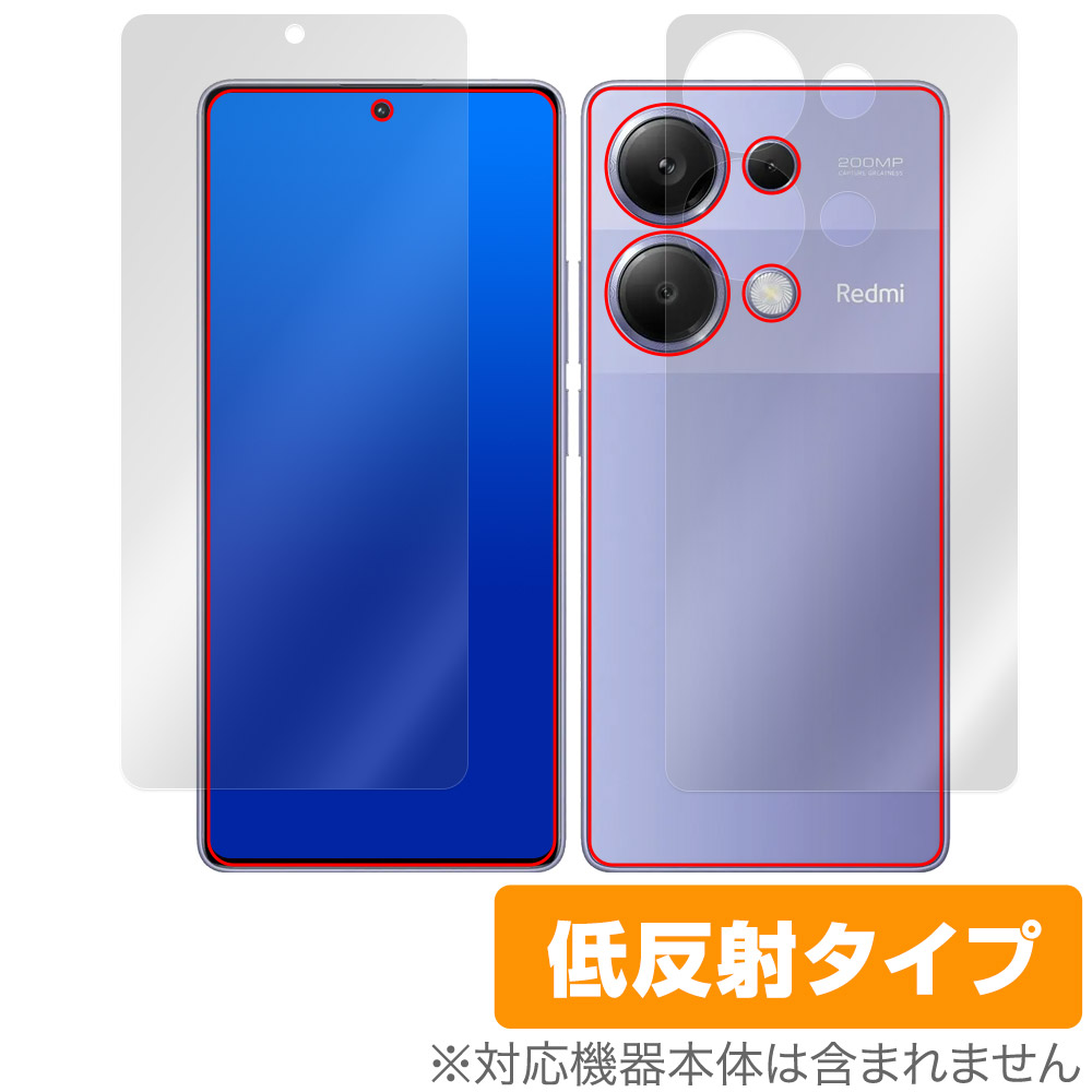 保護フィルム OverLay Plus for Xiaomi Redmi Note 13 Pro 4G 表面・背面セット