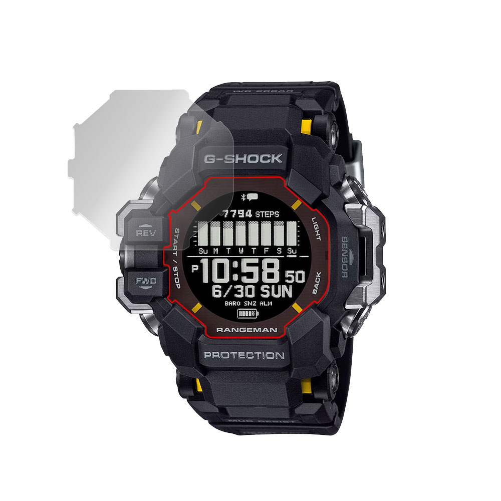 CASIO G-SHOCK GPR-H1000シリーズ 液晶保護フィルム