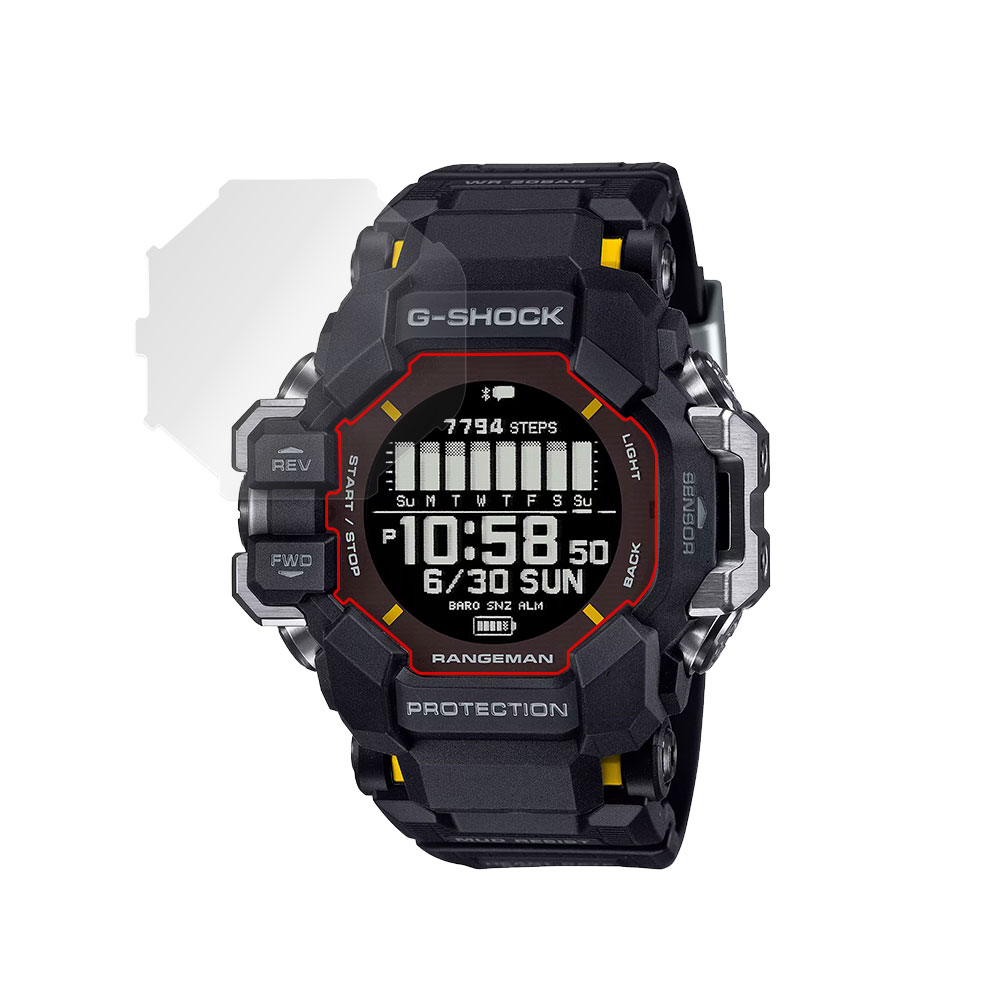 CASIO G-SHOCK GPR-H1000シリーズ 液晶保護フィルム