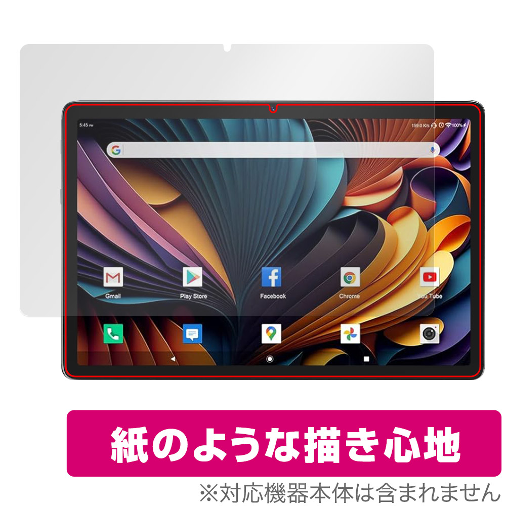 保護フィルム OverLay Paper for Meize K110 10.1インチ 2 in 1 タブレット