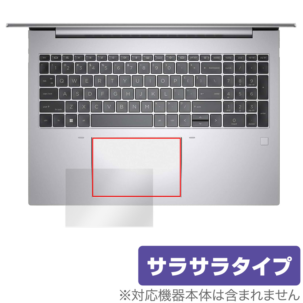 保護フィルム OverLay Protector for タッチパッド HP ZBook Firefly 16 inch G10 Mobile Workstation