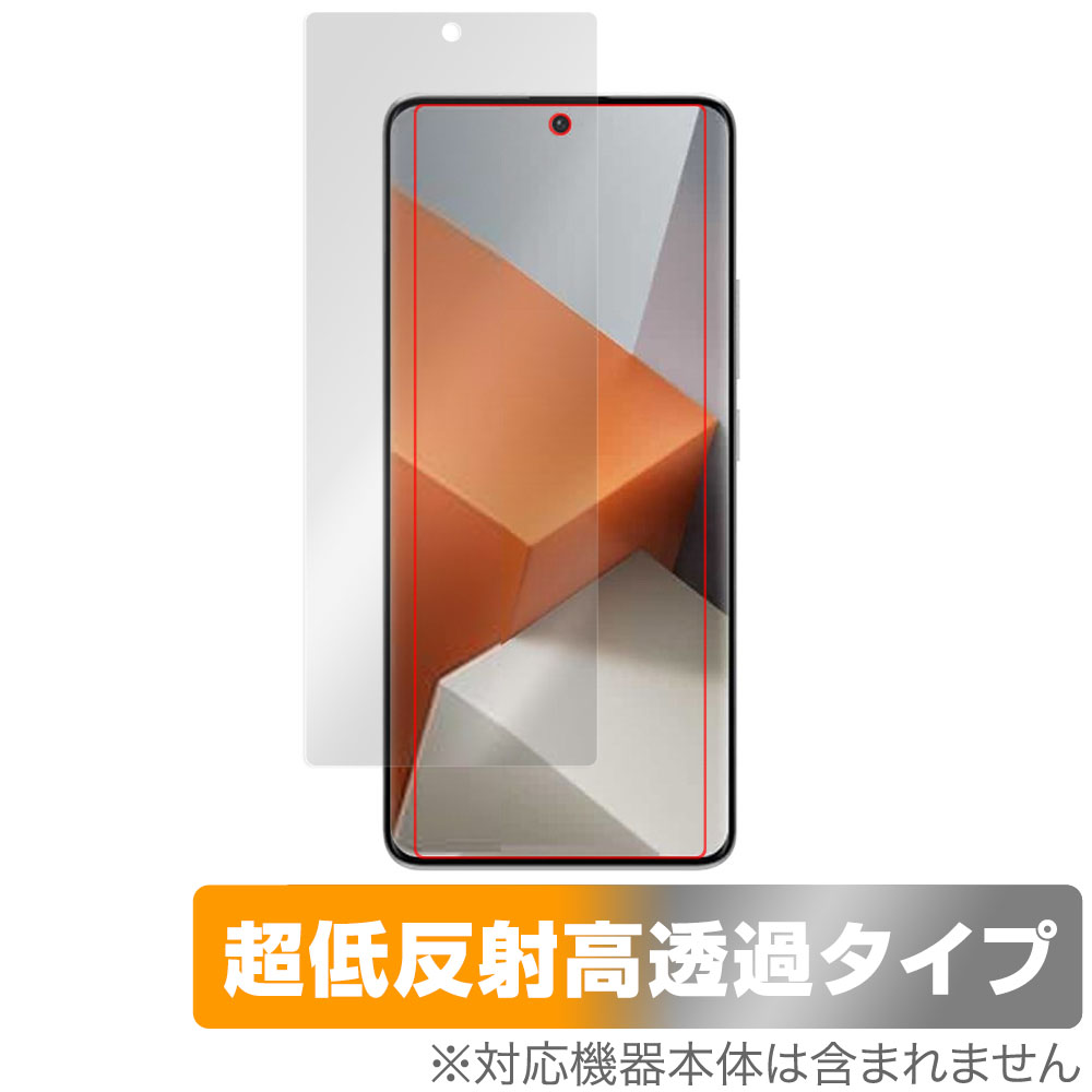 保護フィルム OverLay Plus Premium for Xiaomi Redmi Note 13 Pro+