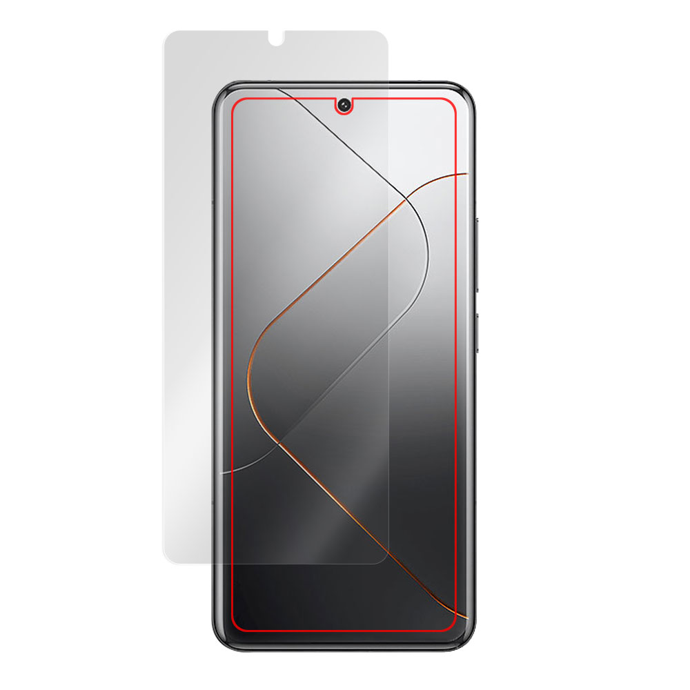Xiaomi 14 Pro 液晶保護フィルム