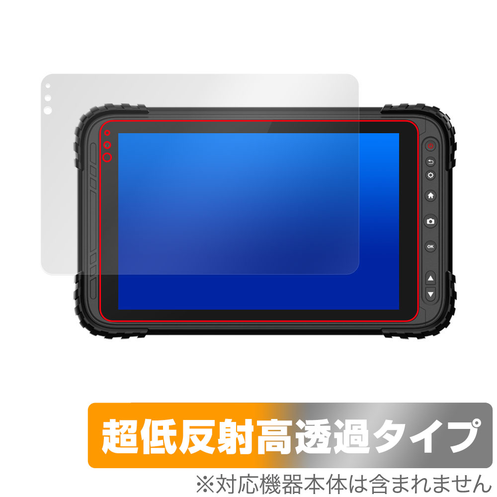 保護フィルム OverLay Plus Premium for 蔵衛門Pad Tough DX (KP12-NV)