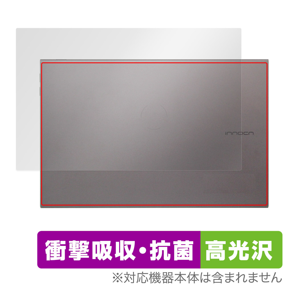 保護フィルム OverLay Absorber 高光沢 for INNOCN 13.3インチ OLED ポータブルモニター 13K1F 背面用保護シート