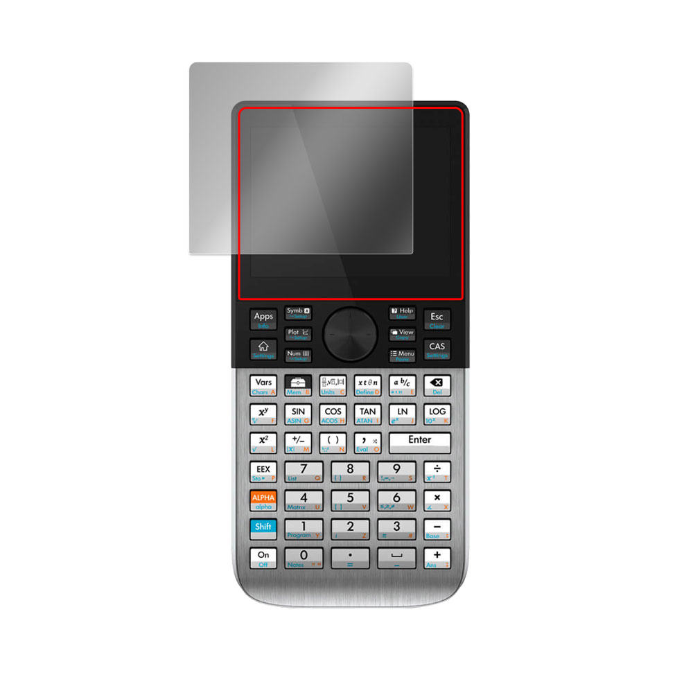 HP Prime Graphing Calculator 液晶保護フィルム
