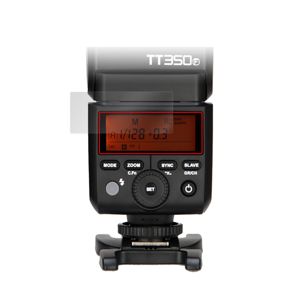 GODOX TT350 液晶保護フィルム