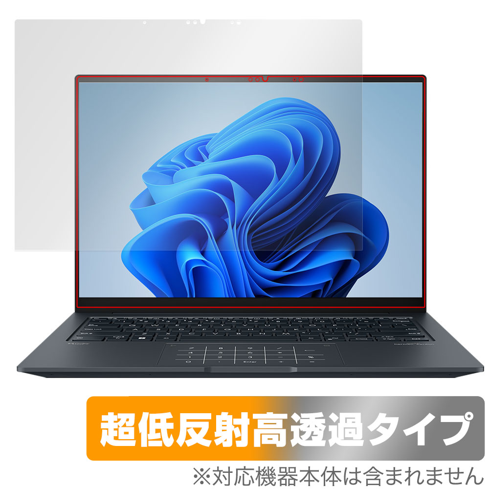 保護フィルム OverLay Plus Premium for ASUS Zenbook 14X OLED UX3404VA